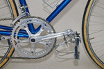 Pédalier Campagnolo super record