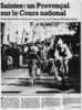 Thiérry Lezin course Bordeaux-Saintes cycliste 1987 (Sud Ouest)