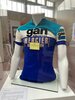 Maillot Gan Mercier Hutchinson de Raymond Poulidor (années 72-75)